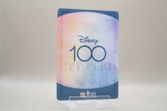 D100-HR32 - Woody (Your my favorite Deputy)