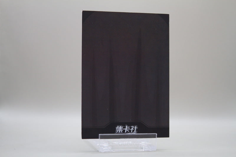 SW02-N001 - Darth Vader