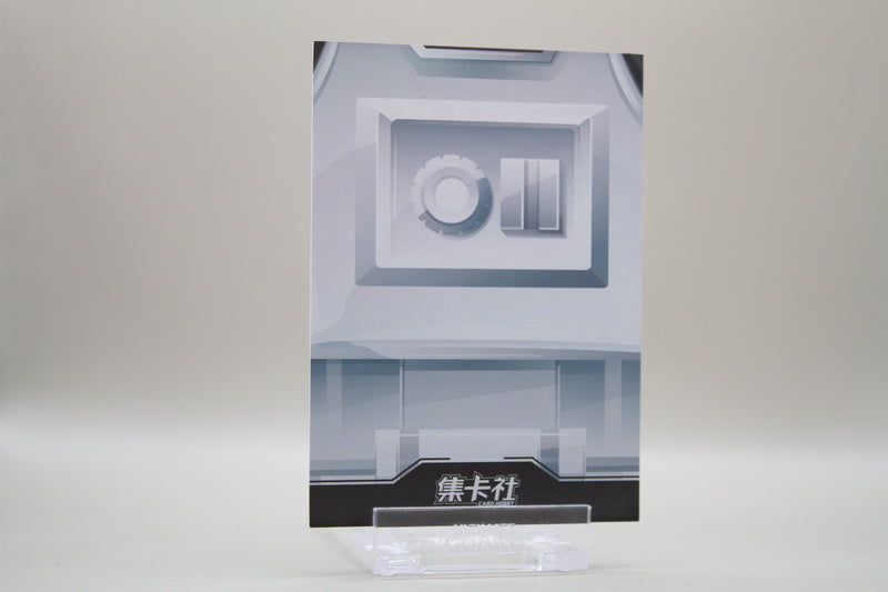 SW02-N002 - Stormtrooper