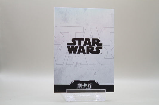 SW02-N066 - Darth Vader