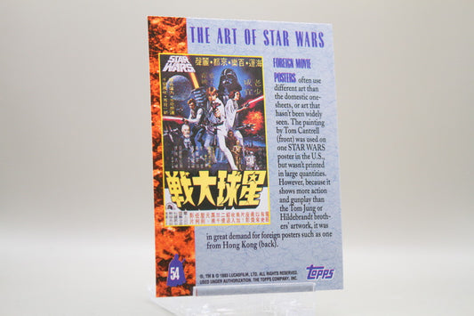 54 - The Art of Star Wars - Foreign Movie Posters