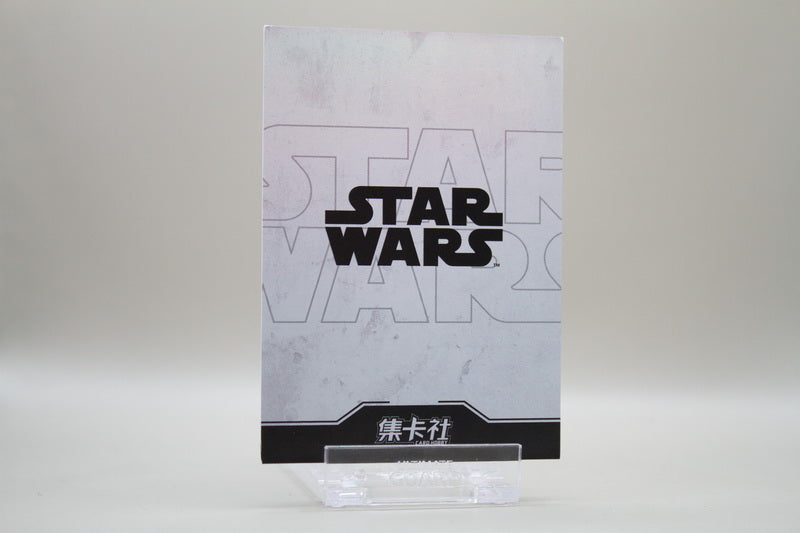 SW02-N012 - Luke, Han, Leia