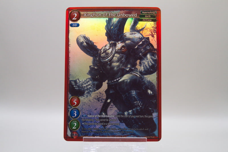 2021GB02-062 - Xingtian of the Unbowed