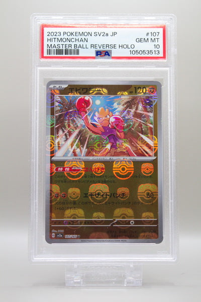 PSA 10 - Nockchan 107/165