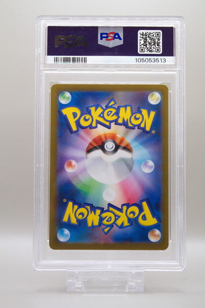 PSA 10 - Nockchan 107/165