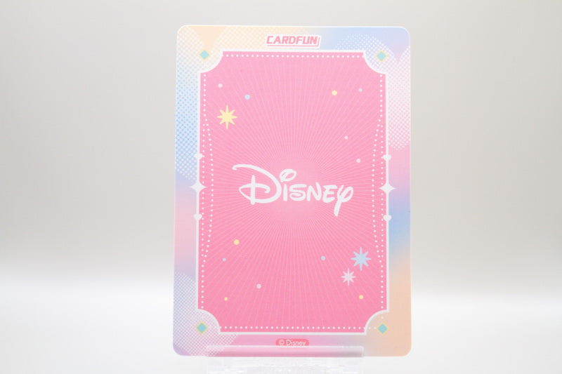 LV01-FR09 - Daisy