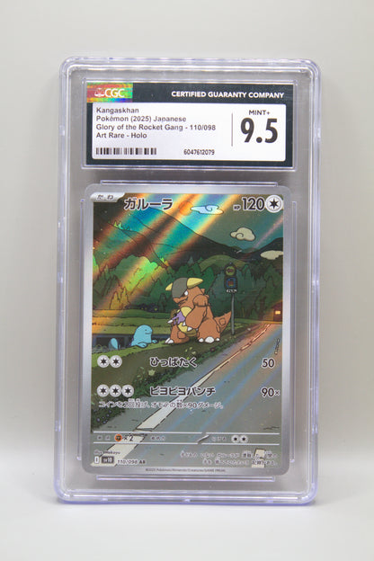 CGC 9.5 - Kangama 110/98