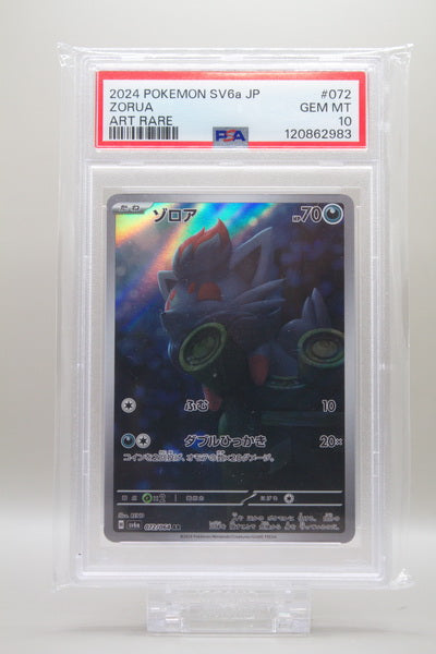 PSA 10 - Zorua 072/064