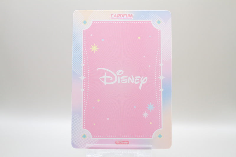 LV01-SSR21 - Minnie
