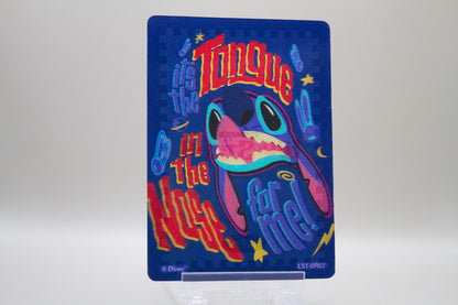 LST-UR07 - Tongue in the Nose for me