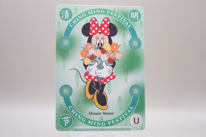 HLDJ-BCN-14 - Minnie Mouse