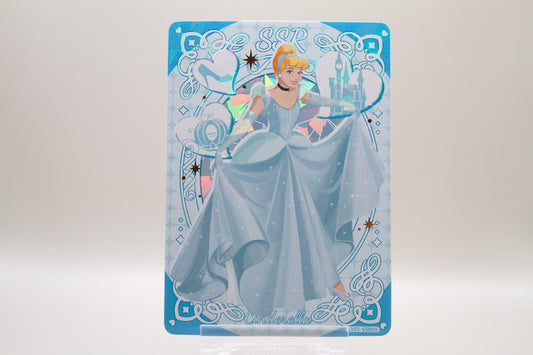 LV01-SSR05 - Cinderella