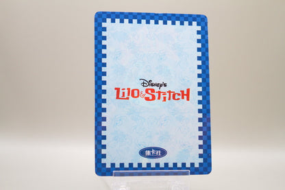 LST-UR07 - Tongue in the Nose for me