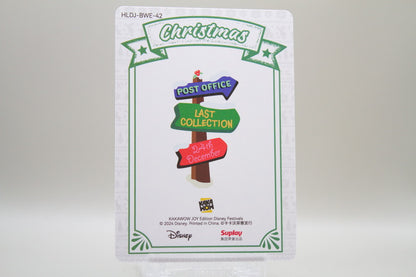 HLDJ-BWE-42 - Mickey Mouse