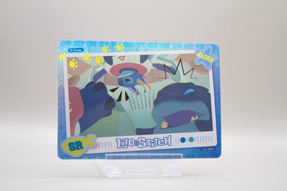 LST-SR01 - Kapitän Gantu & Stitch