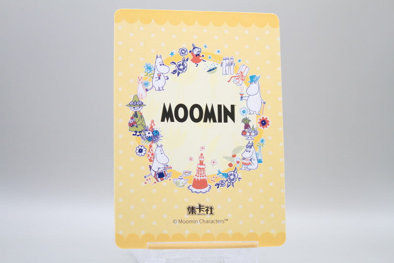 MM01-SSR19 - Little My