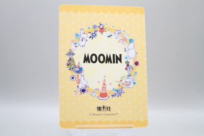 MM01-SSR19 - Little My