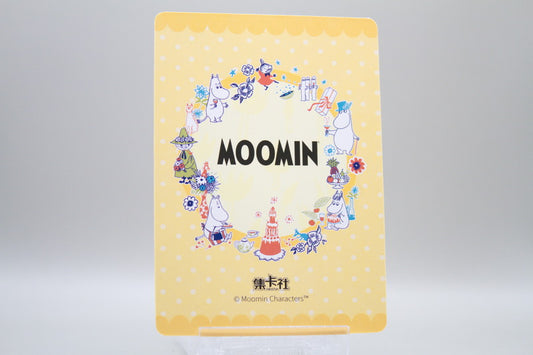 MM01-SSR19 - Little My