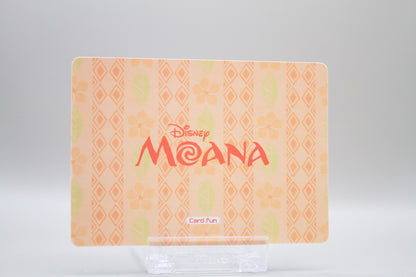 DM-SR05 - The Water is sweet inside