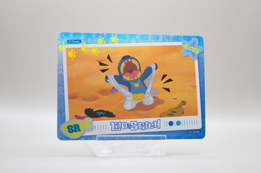 LST-SR08 - Stitch