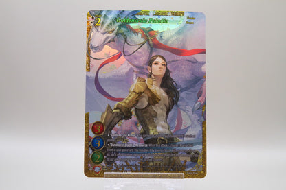2021GB02-004 - Goldenscale Paladin