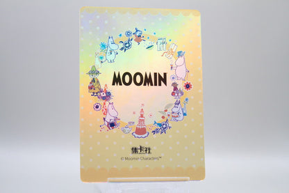 MM01-ER02 - Moominpappa