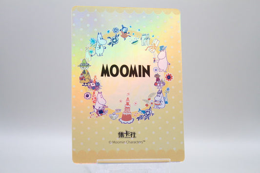 MM01-ER02 - Moominpappa