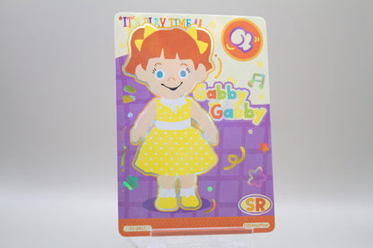 TS-SR17 - Gabby Gabby