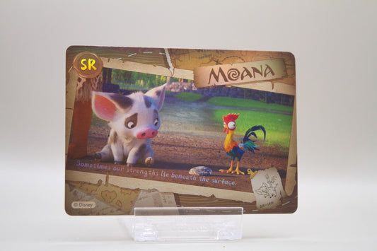 DM-SR09 - Sometimes our strengths lie beneath the surface