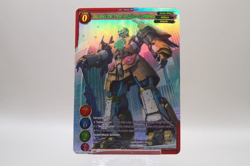 2021GB02-060 - Dai-jinki, the Three Regalions Combined (Full Art)