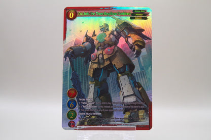 2021GB02-060 - Dai-jinki, the Three Regalions Combined (Full Art)