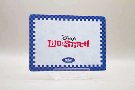 LST-SR11 - Nani, Lilo und Stitch