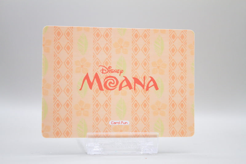 DM-SR09 - Sometimes our strengths lie beneath the surface