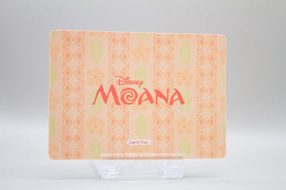 DM-SR09 - Sometimes our strengths lie beneath the surface