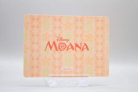 DM-SR09 - Sometimes our strengths lie beneath the surface