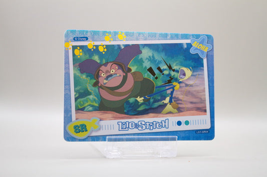 LST-SR04 - Jumba Jookiba & Agent Pleakley