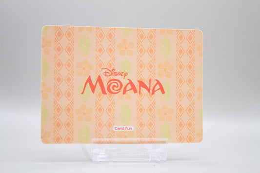 DM-SR04 - And realize happines is where you are