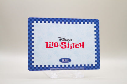 LST-SR04 - Jumba Jookiba & Agent Pleakley