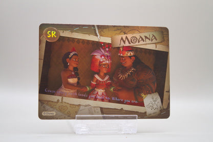 DM-SR08 - Cause every path leads you back to. Where you are