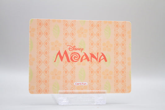 DM-SR08 - Cause every path leads you back to. Where you are