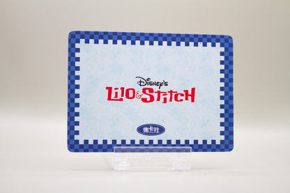 LST-SR07 - Lilo & Stitch