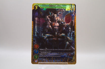 2021GB02-003 - Strydom, Demon Lord of Brutal Might