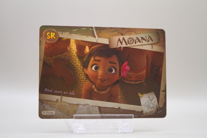 DM-SR01 - And save us all