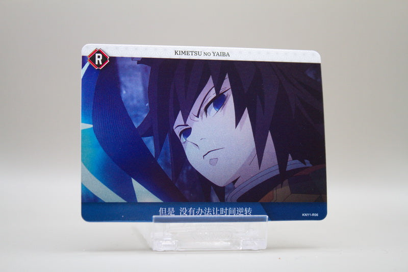 KNY1-R06 - But there is no way to reverse time