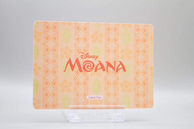 DM-SR01 - And save us all