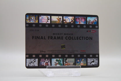 HDM-JZ-04 - Mickey Mouse