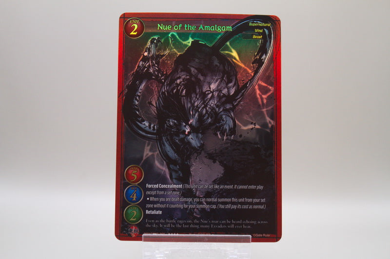 2021GB02-059 - Nue of the Amalgam