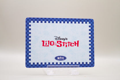 LST-SR23 - Lilo & Stitch