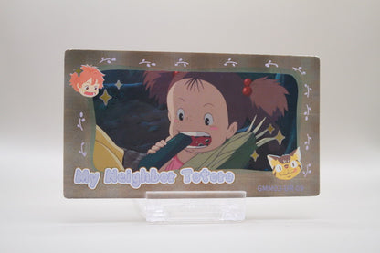 GMM03-UR-09 - Mein Nachbar Totoro - Mei