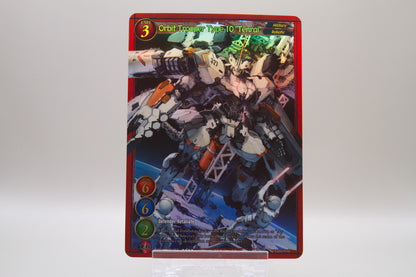 2021GB02-057 - Orbit Trooper Type 10 "Tenrai"